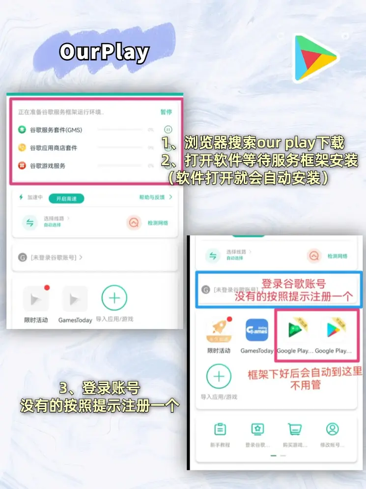 开运体育app官网下载截图1